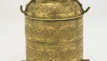 Lunch-box - The British Museum: Islamic Gallery