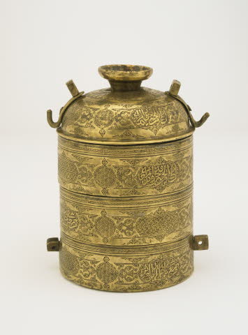 Lunch-box - The British Museum: Islamic Gallery