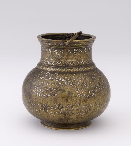 Ewer - The British Museum: Islamic Gallery