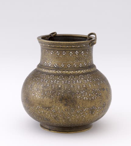 Ewer - The British Museum: Islamic Gallery